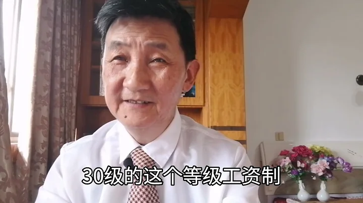 我所感知上世紀六，七十年代的經濟形態。 - 天天要聞