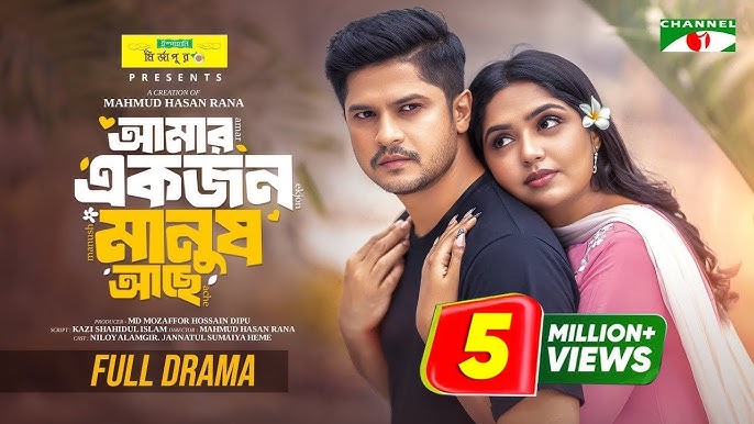 Onamga josuslik porno filmi Nasoslar va mushuk