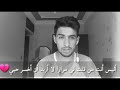 خواطر الياسيف ******** رسالة لمن تركني 😌😌😎