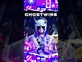 Шоста таємна гра Epic Games 2023 👻