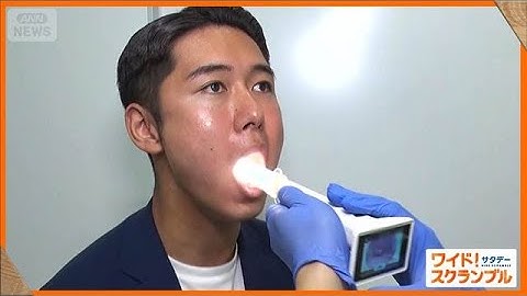 インフルエンザ患者数が急増　鼻に入れない…最新AI検査　数十秒で判明【ワイド！スクランブル】(2025年11月8日)