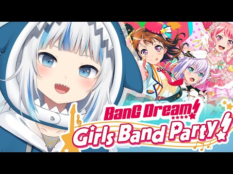 [BanG Dream! Girls Band Party!] Shark energy !!'s Avatar