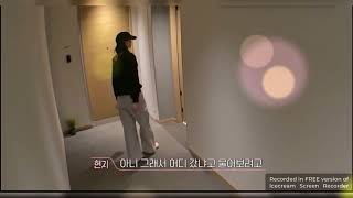 EXchange (Transit Love) Season 4 | Episode 18 End Scene | Episode 19 Preview Scene | Recap & Review