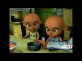 Upin & Ipin | episod 8 anak bulan |