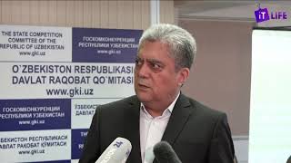 В Ташкенте обсудили вопросы дальнейшего развития дистанционного обучения для предпринимателей. В Ташкенте обсудили вопросы дальнейшего развития дистанционного обучения для предпринимателей.