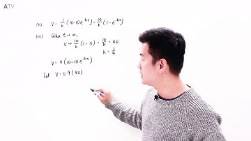 A Level H2Maths2017 1 Q 11 iii