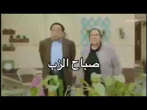 مروان بابلو و ماندو ويش نسخة صباح الكس     