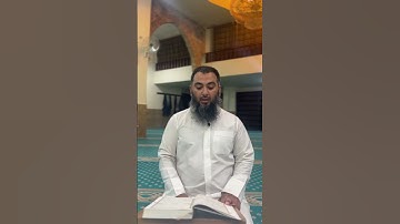 ماتيسر من سورة القيامة