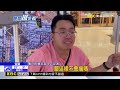 假日放晴＋戰鬥陀螺補貨 百貨爆排上千人@newsebc