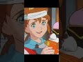 ريمي 