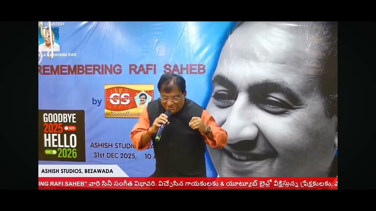 Kaun Hai Jo Sapnon Mein/ Juk Gaya Aasman/ Rafi/ cover Sridhar Jayaram Vijayawada