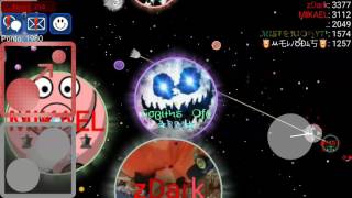 NEBULOUS | Trick-split FAIL?