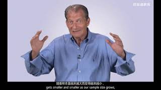 13 [CFA 1] Sampling and Estimation