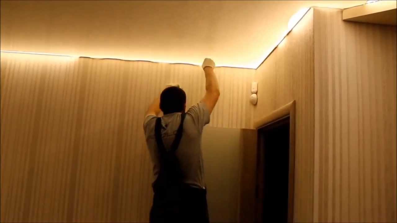 Скрытая подсветка потолка своими руками: пошаговая инструкция монтажа