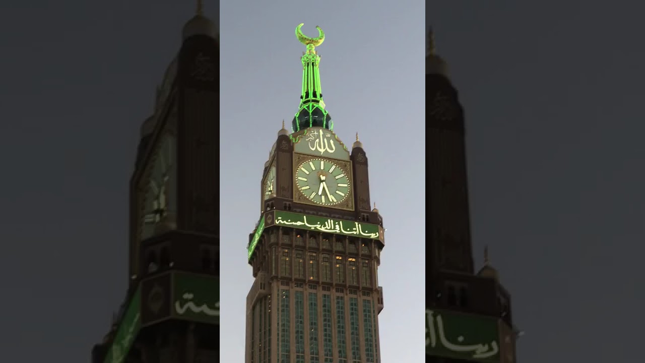 أذان المغرب في الحرم المكي.. صوت يلمس القلوب ويطهر النفوس