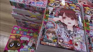 BE-LOVE(ビーラブ)  2020年 10 月号「星降る王国のニナ」リカチ【講談社】