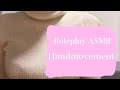 【ロールプレイASMR】取り屋〜好感度高め〜