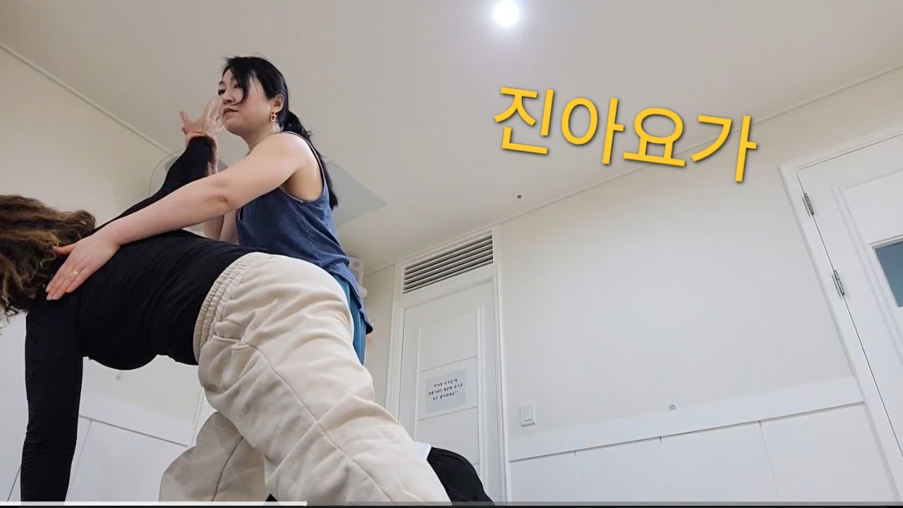 77요가-26.2.19 목 /요가 호흡법 (나디쇼다나 - 교대비강호흡) 하고 나니  콧구멍 두개 인 것이 너무 행복하게 느껴졌습니다. - 진아요가