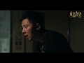 ✦ 成名在望｜這個家好像只有我在意我老公的死活｜EP2 精華