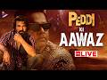 PEDDI KI AAWAZ Bhopal Event LIVE | Ram Charan | Janhvi Kapoor | AR Rahman | Buchi Babu | TFN