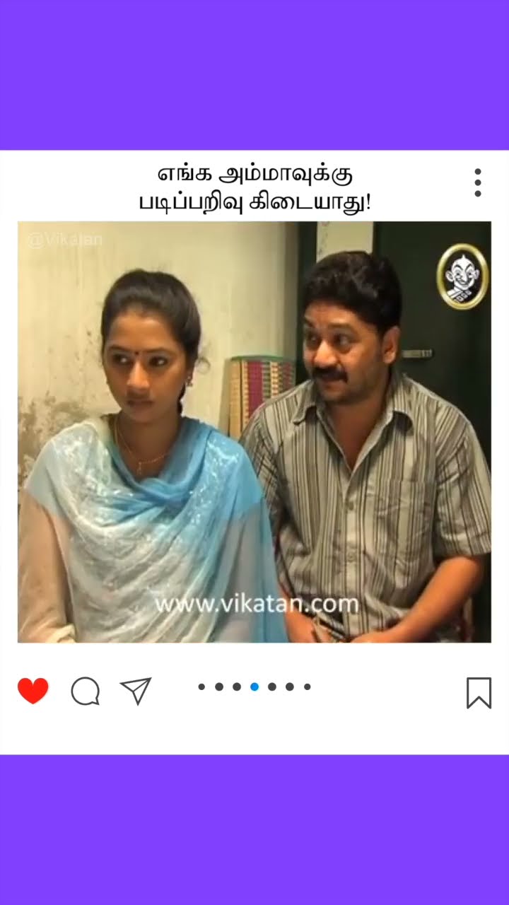 Thirumathi Selvam | எங்க அம்மாவுக்கு படிப்பறிவு கிடையாது! | திருமதி செல்வம்