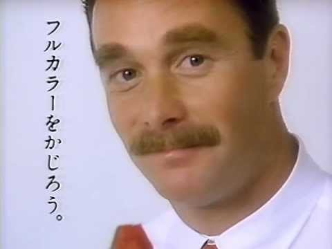 いいなcm 登別 のぼりべつクマ牧場 2011 Youtube