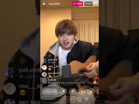 wacci 『別の人の彼女になったよ』cover by Ryuga