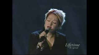 Cyndi Lauper - I´m Gonna Be Strong  (Live)