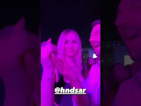 Hande Sarıoğlu