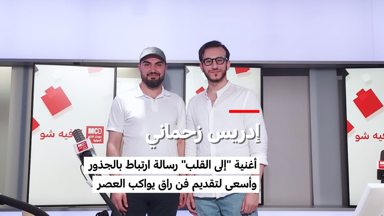 ����� ������: ����� -��� �����- ����� ������ ������� ����� ������ �� ��� ����� �����
 - نشر قبل 13 دقيقة