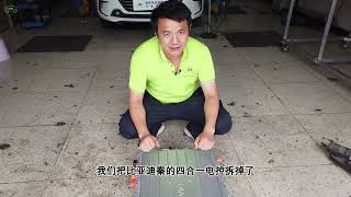 比亚迪BYD秦新能源汽车四合一电控MCU、DCDC、OBC、PDU讲解—电动汽车维修