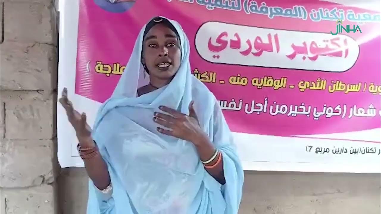 ������ ������ ���� ����� ��������� �� ������� �� �������
 - نشر قبل 12 ساعة