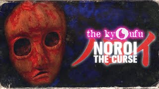 Noroi: The Curse【THE KYOUFU】