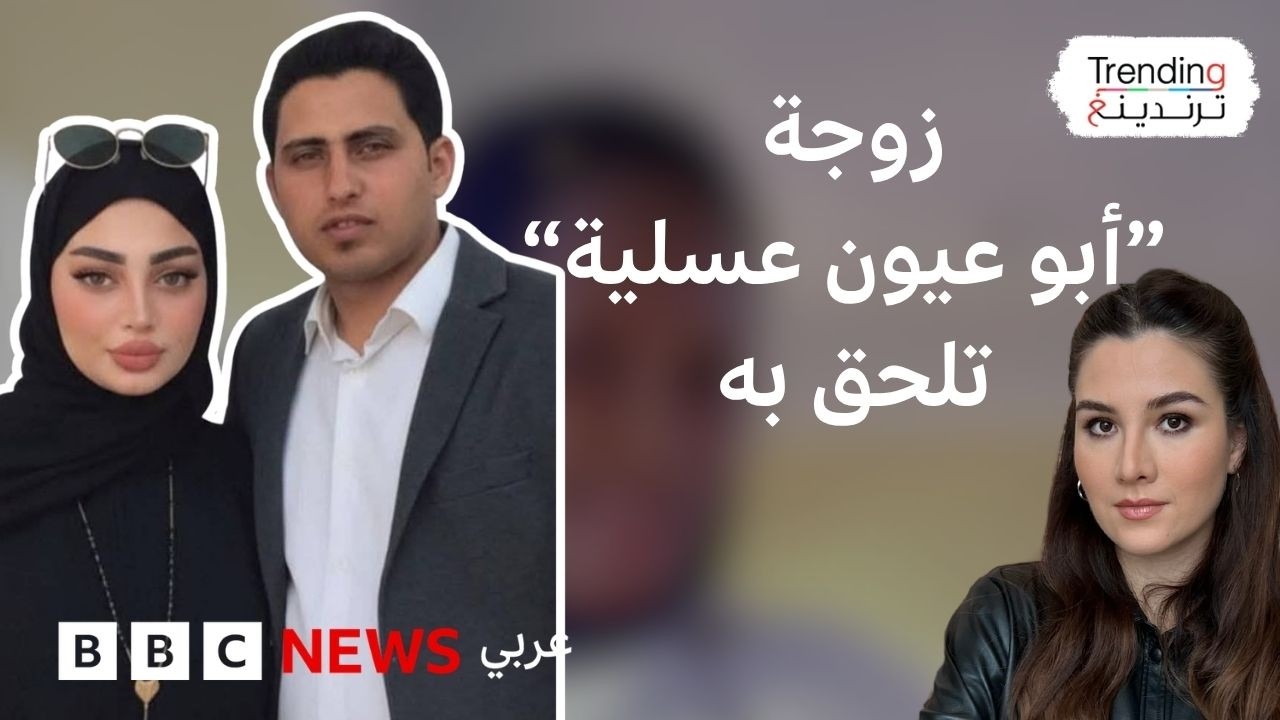 ����� ��� ������ -��� ������ �������- ���� ��� �� ���� ����� ���� �� ��� ��� �������� ��� �����
 - نشر قبل 11 دقيقة