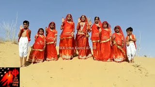 करण मत चरज आवड मत चरज चलक थर चडल चमक म धर धर सह धडक म महश दन ज