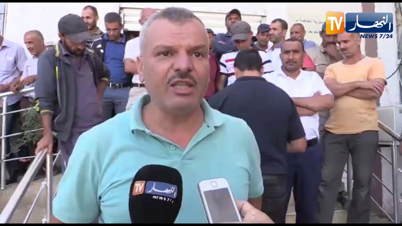 موظفو بلدية 