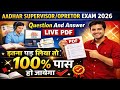 Aadhar Supervisor / Operator Exam 2026 | Important Question Answer LIVE PDF | 100% Pass Guarantee