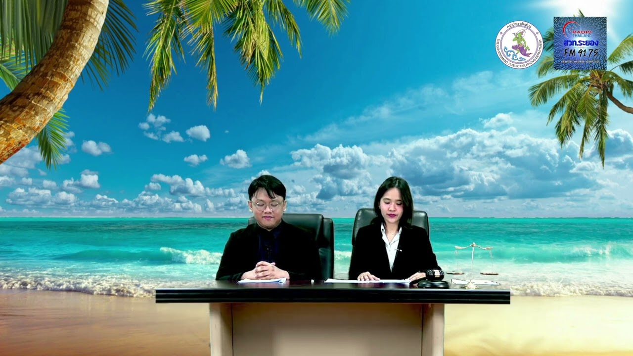 อุทาหรณ์คดีปกครอง : คดีที่ไม่อยู่ในอำนาจศาลปกครอง (คดีแพ่ง) โดยสำนักงานศาลปกครองระยอง