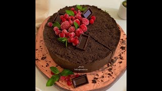 كيكة الشوكولاتة الباردة بدون فرن | ايسكريم كيك |ice cream cake | تارت الشوكولاتة | chocolate tart