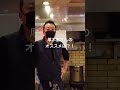 【神回】家系直系店　厚木家　吉村店主との雑談　家系直系店紹介動画回　#ラーメン #iekei #yoshimuraya #家系拉面 #吉村家族 #吉村家 #厚木家 #atsugiya
