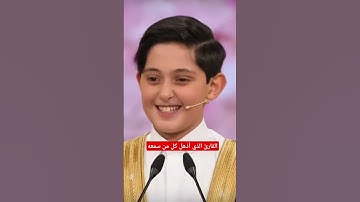 #شهر_رمضان #القرآن_الكريم #مصر #دعاء #تجويد #دينيه #تلاوة_خاشعة #ترتيل #قرآن #رمضان ##علي_محمد_سلمان