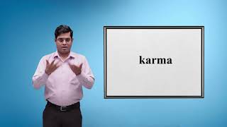 Karma