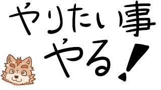 突発！雀魂！