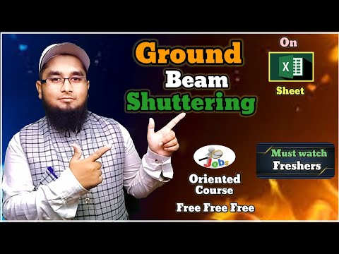 How to Find Shuttering Quantity for Plinth/Ground Beam || कयसे पता करे पिलिंत भिम का Shuttering Area