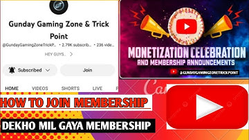 YouTube membership enable | YouTube join button kaise laye 2023