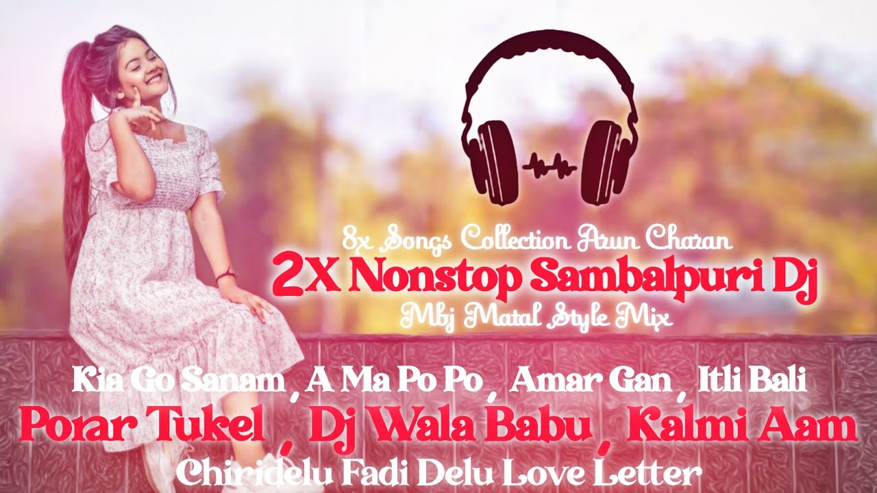 SAMBALPURI NONSTOP DJ SONG 2O25 - MATAL DANCE - DJ ARUN ND CHARAN BABU