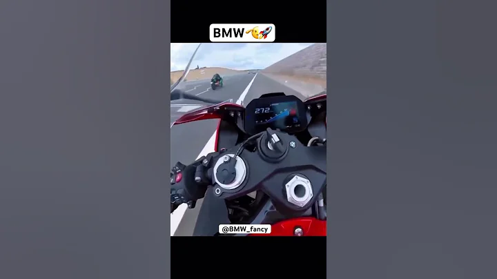 Bmw, Unbeatable Aura #bmw #trending #shorts