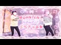 ♥DANZEN!kawaii!ぷちきゅあ♥ 踊ってみた💃 ☆NGシーン付き