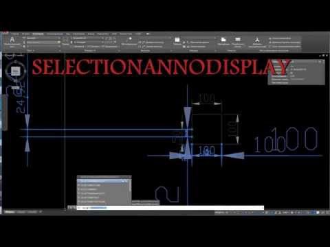 Аннотативный масштаб размеров