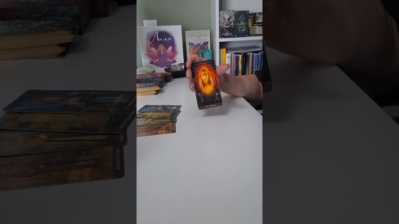 ❗️ Вам знак 🙏 🌟 🤍